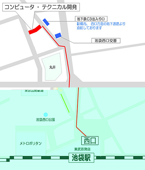 アクセスマップ